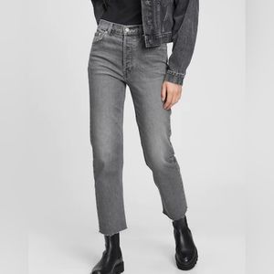 Women’s Gap Jeans- Grey, Straight